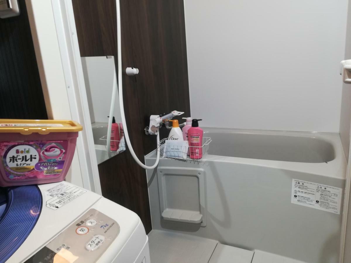 プランドール Sapporo Ngoại thất bức ảnh